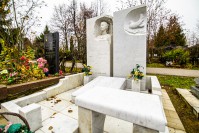 Поиск могилы умершего в Москве