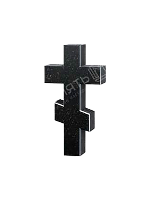 Классический православный крест 6-ти конечный