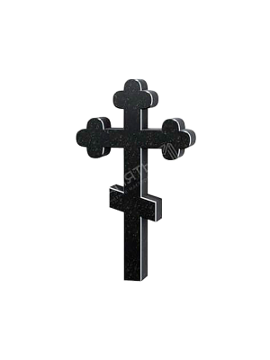 Фигурный православный 8-ми конечный крест