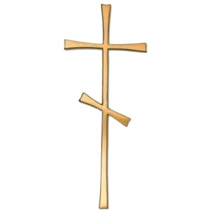 Крест Б0056